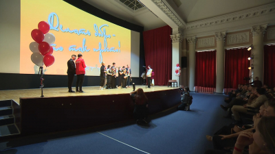 Международный детский кинофестиваль Cinema Kids завершился в Петербурге