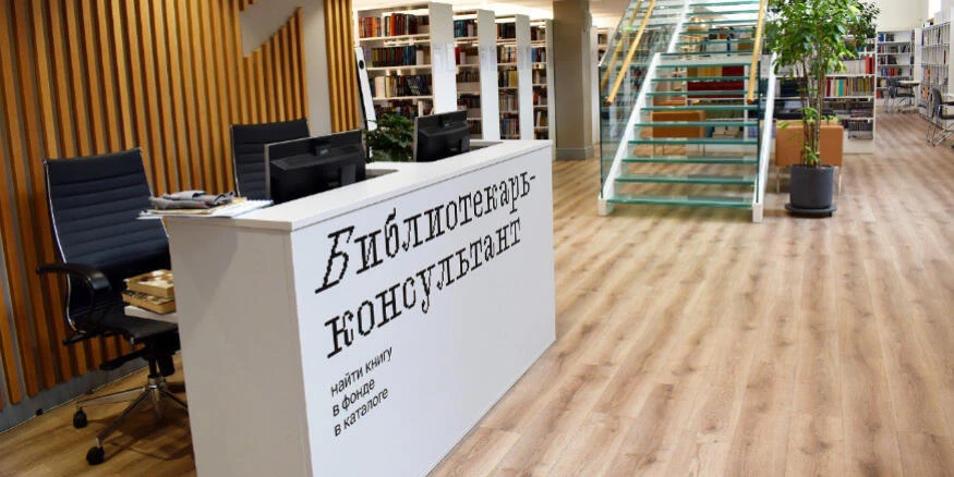 Петербуржцы смогут получать книги в МФЦ - tvspb.ru