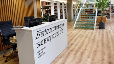 Петербуржцы смогут получать книги в МФЦ