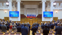 Владимир Путин поздравил членов Совета законодателей с Днем российского парламентаризма