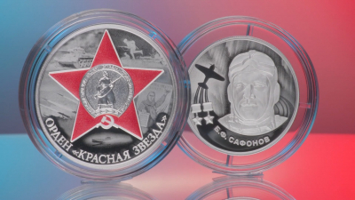 Банк России выпустил серебряные монеты, посвященные Великой Отечественной войне