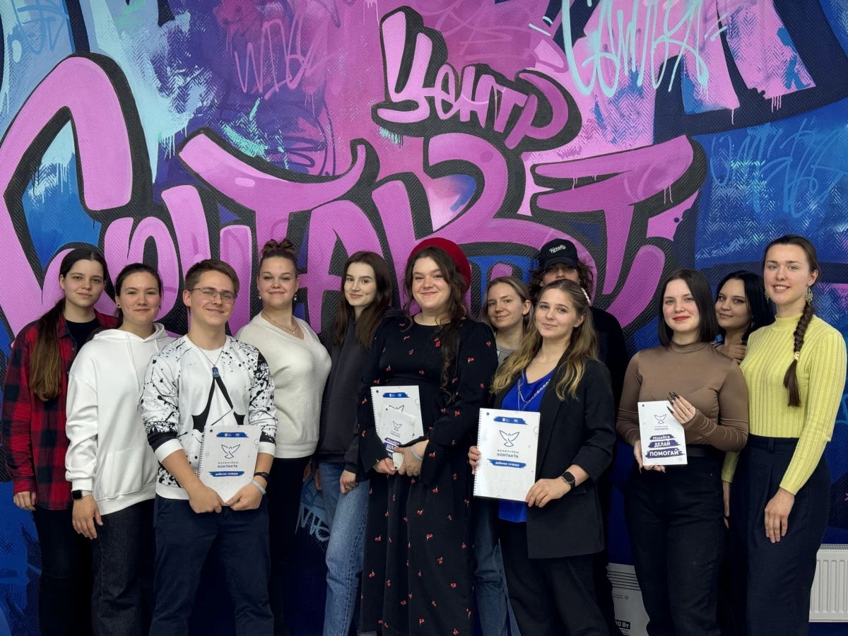 Синяя птица — территория знаний: завершено первое обучение волонтеров - tvspb.ru