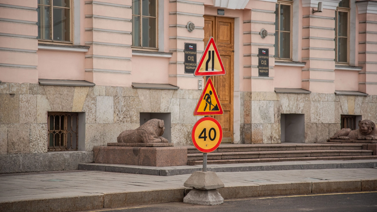 В четырех районах Петербурга ограничат движение с 16 по 18 ноября - tvspb.ru