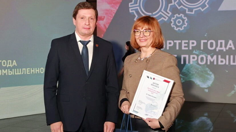 В Петербурге определили победителей окружного этапа конкурса «Экспортёр года» - tvspb.ru