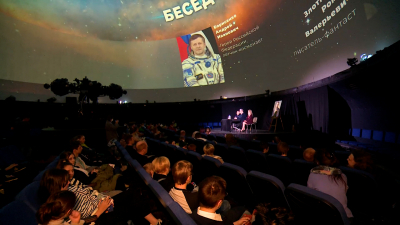 В петербургском Планетарии прошла встреча космонавта Андрея Борисенко со школьниками