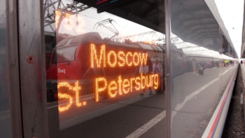 18 тысяч человек строят ВСМ Москва — Петербург