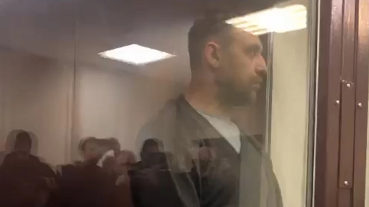 Суд заключил под стражу обвиняемого в подрыве машины экс-сотрудника СБУ в Москве - tvspb.ru