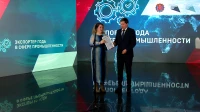 В Петербурге подвели итоги регионального этапа конкурса «Экспортер года-2023»