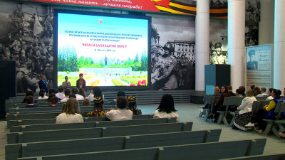 Школьники из 10 стран мира изучат военную историю Ленинграда