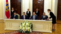 Парламентарии Петербурга подписали соглашения о сотрудничестве с коллегами из Амурской, Брянской областей и ЛНР