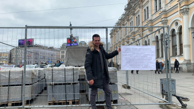 Активисты высадят липы у Московского вокзала