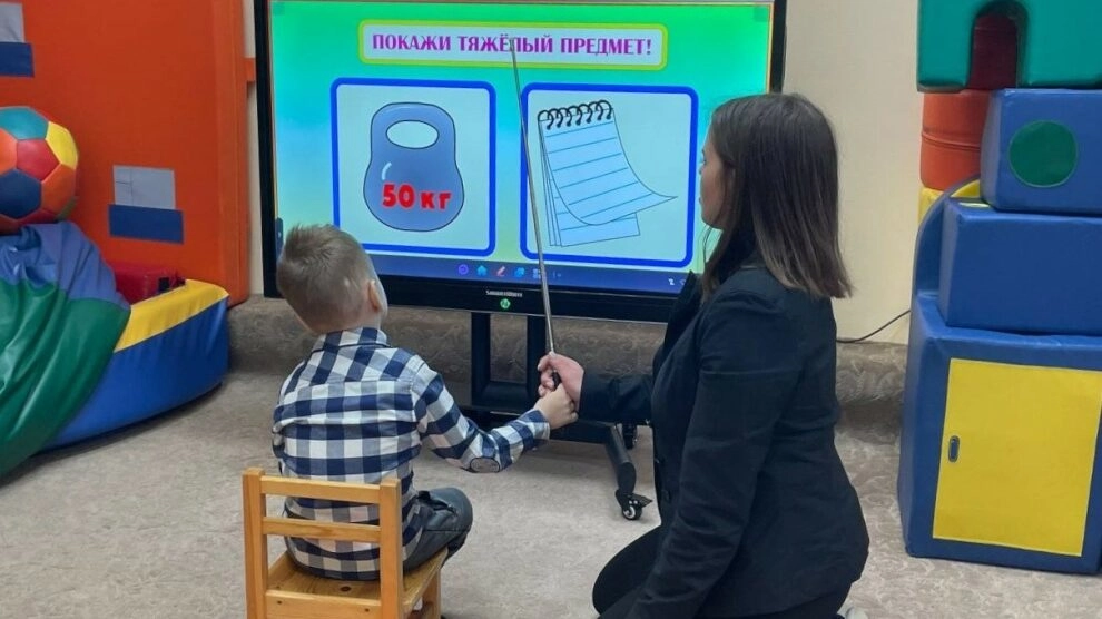 В Центре социальной реабилитации инвалидов и детей-инвалидов Центрального района установили интерактивное оборудование - tvspb.ru