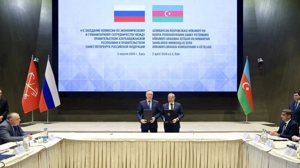 Петербург и Азербайджан подписали дорожную карту по сотрудничеству до 2028 года - tvspb.ru