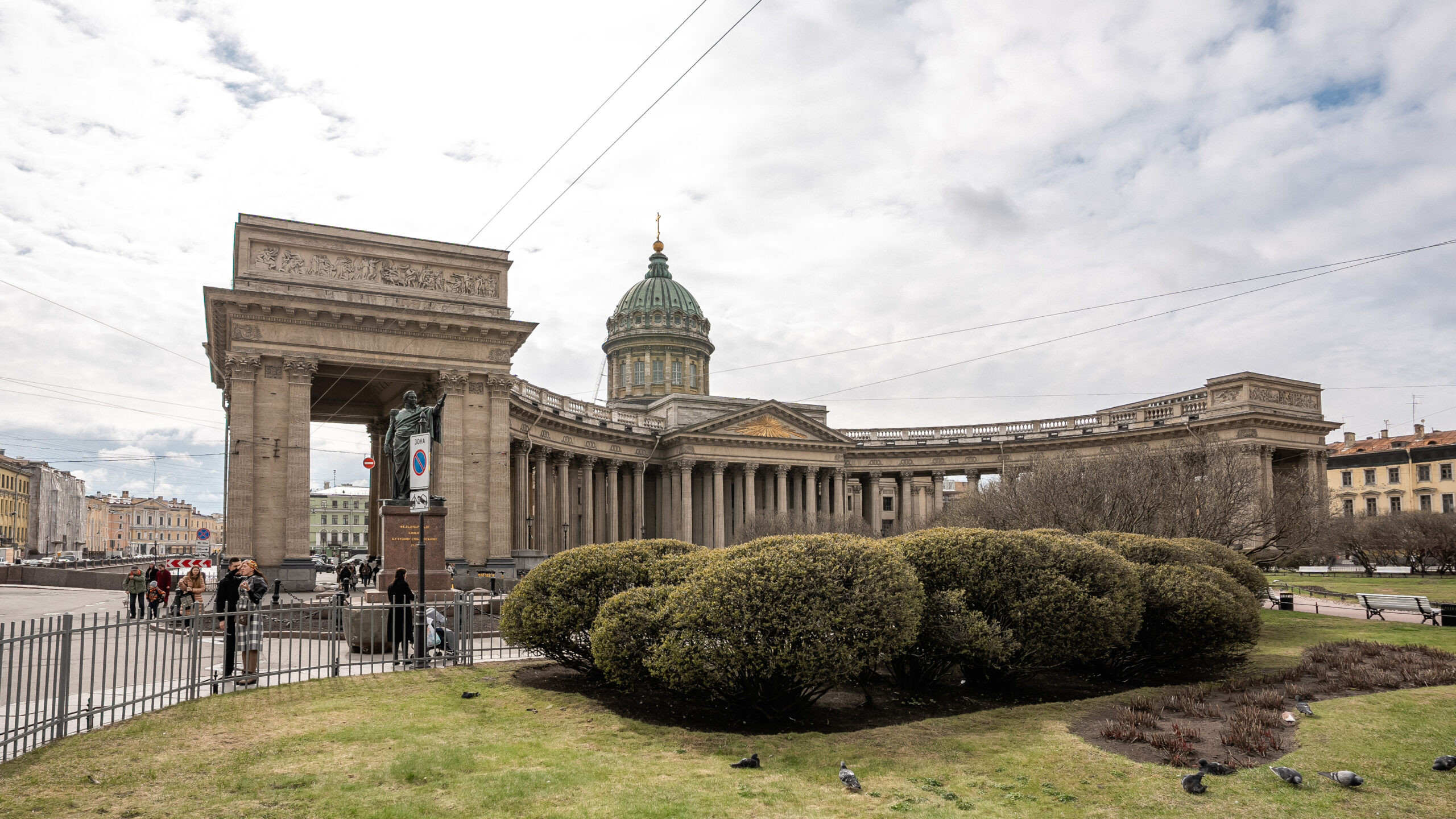 Петербург и города Лаоса планируют установить побратимские отношения |  Телеканал Санкт-Петербург