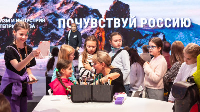 Победители конкурса «Почувствуй Россию» получат 50 сертификатов на поездки по стране