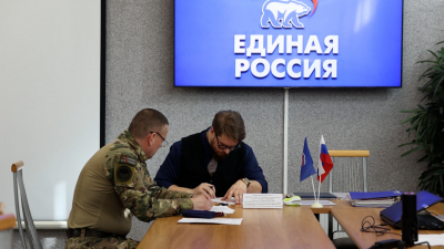В региональном отделении «Единой России» начался приём заявлений от желающих стать депутатами