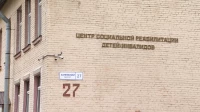 Центр социальной реабилитации инвалидов на Заневском проспекте превратится в оздоровительный комплекс