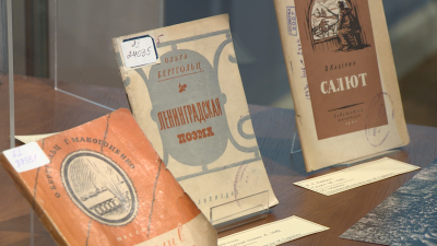 В Президентской библиотеке открылась выставка о выпускниках СПбГУ, прославивших русскую культуру