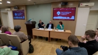 Мастер-класс, посвященный современным политическим процессам, прошёл в СПбГУ