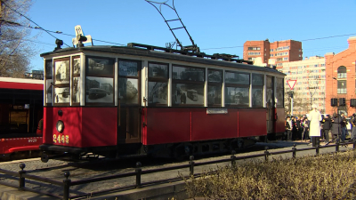 Первый блокадный трамвай: в Петербурге прошла памятная акция в честь 82-летия запуска Оранэла в годы войны
