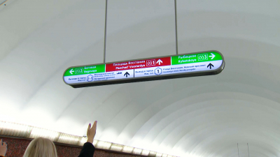 В петербургском метро обновили систему навигации