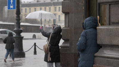Дожди и мокрый снег ожидаются в Петербурге во вторник