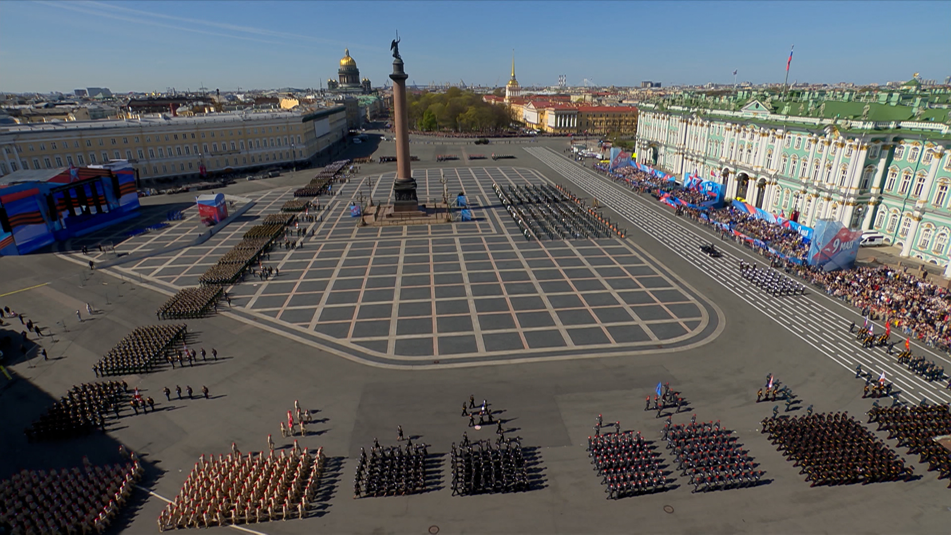 Юнармейцы пройдут парадом по Дворцовой площади в День Победы | Телеканал  Санкт-Петербург