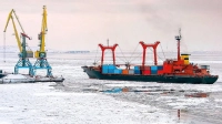 На конференции в Петербурге обсудили технологический суверенитет в Арктике