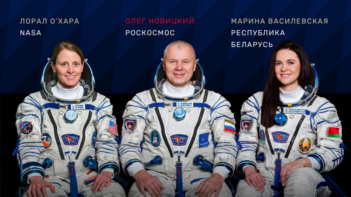 Первая женщина-космонавт Беларуси Марина Василевская успешно вернулась с МКС на Землю - tvspb.ru