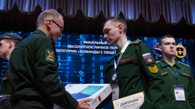 В Петербурге прошла международная олимпиада по информатике среди курсантов