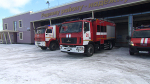 Пожарно-спасательная часть №20 Красносельского района