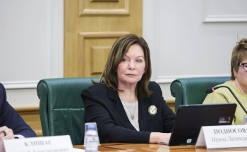 Ирина Подносова стала председателем Верховного Суда России