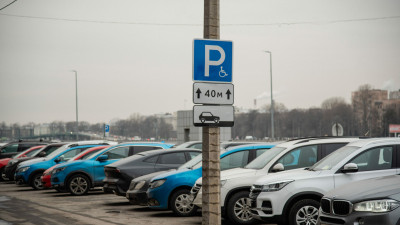 Штраф до 500 тысяч и лишение прав: как будут наказывать за знак «Инвалид» на машине