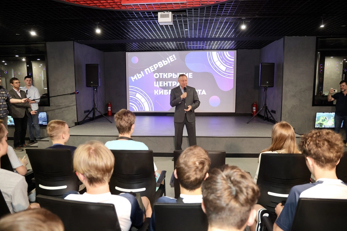 Александр Беглов: Мы первыми в стране создали государственный центр киберспорта - tvspb.ru