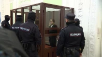 Апелляционный суд 20 мая рассмотрит жалобы и представление на приговор Дарье Треповой*
