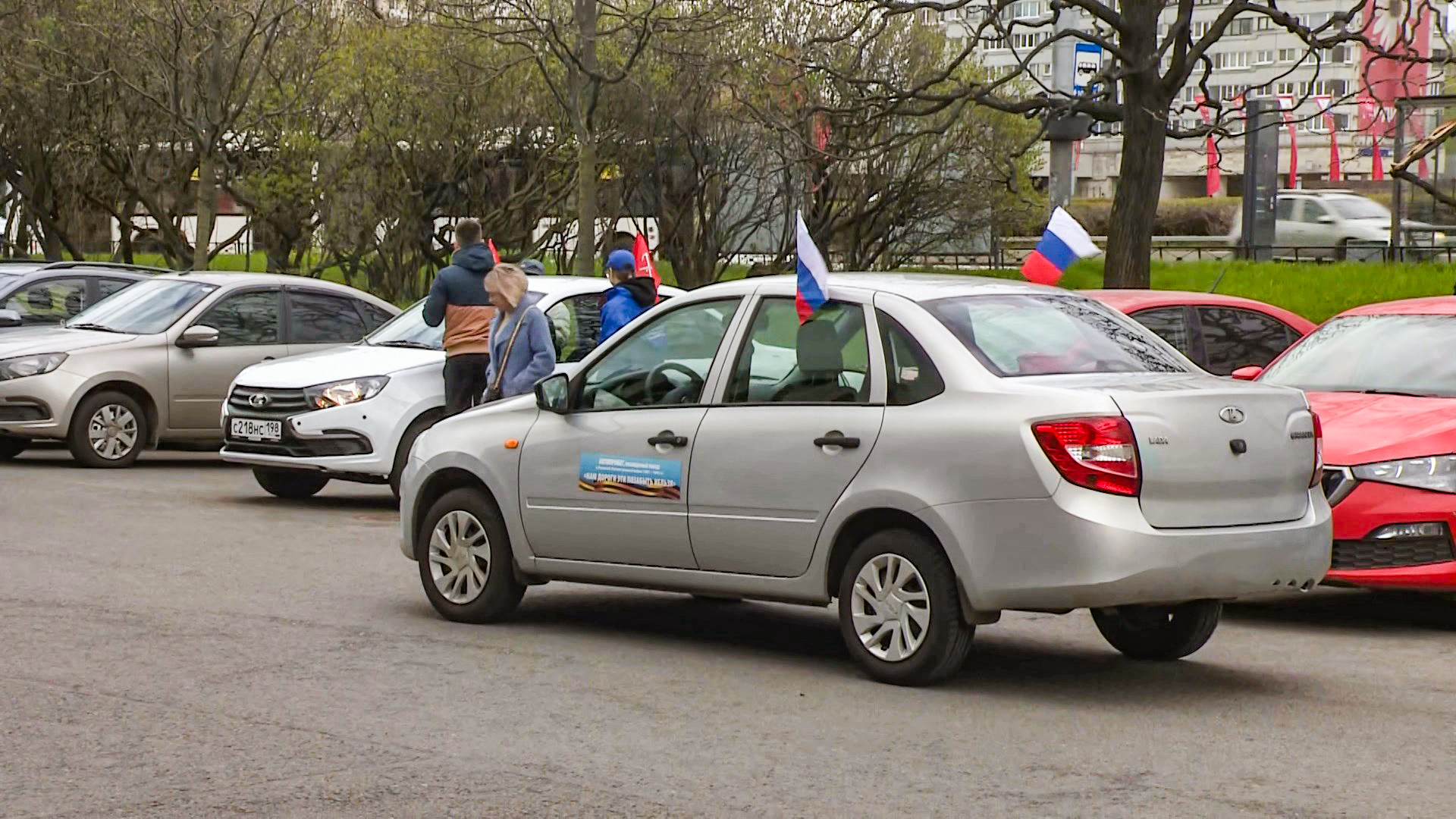 В автопробег, посвященный Дню Победы, отправились 80 юных петербуржцев |  Телеканал Санкт-Петербург