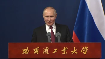 Владимир Путин сообщил о быстром развитии отношений Москвы и Пекина по разным направлениям