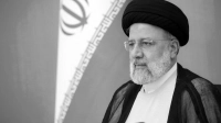 Президент Ирана Эбрахим Раиси — биография