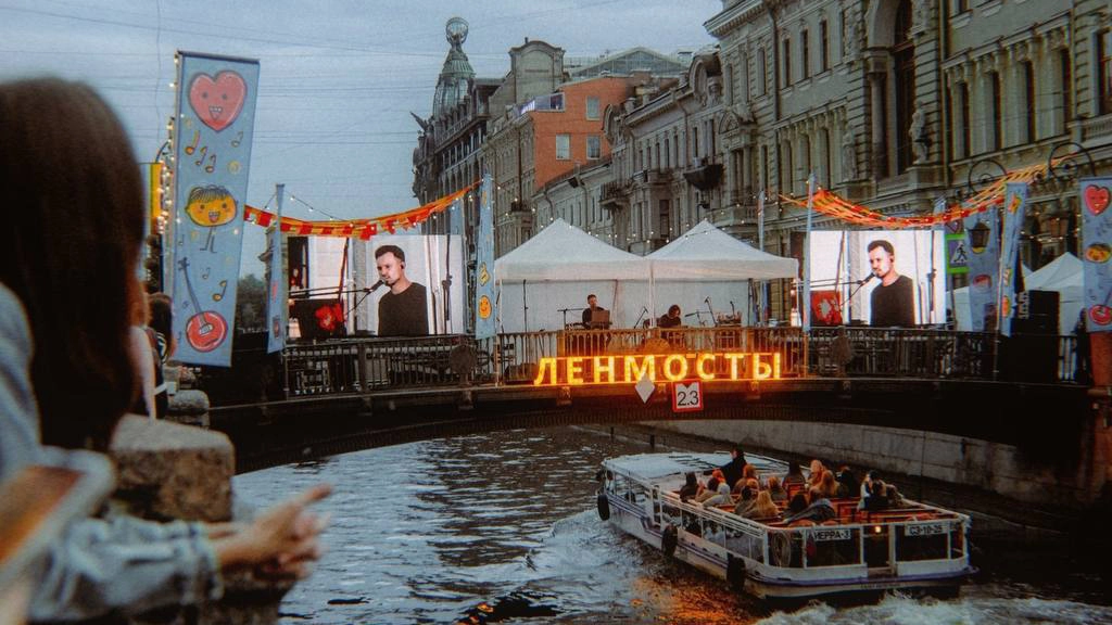Музыкальный фестиваль «Ленинградские мосты» пройдет 23-25 августа - tvspb.ru