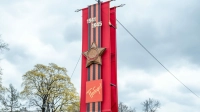 Ко Дню Победы в Солнечном откроют отреставрированную стелу