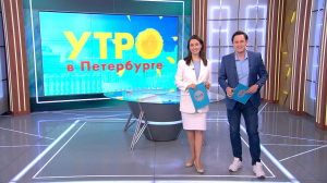 Утро в Петербурге 15 мая