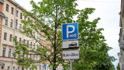 В приложении «Парковки Санкт-Петербурга» появится несколько новых функций