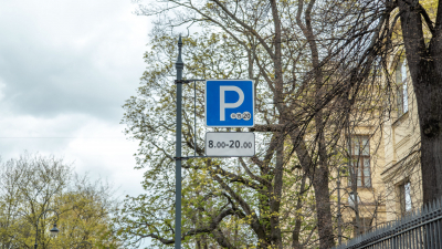 Мошенники начали «штрафовать» петербуржцев за неоплату парковки