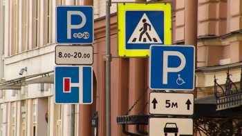 Петербургские инвалиды могут оформить разрешение на бесплатную парковку в своем районе с 1 мая