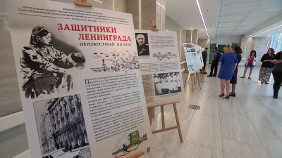В НИИ скорой помощи имени Джанелидзе  открылась выставка о работе института в годы блокады