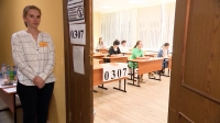 Выпускники российских школ сдают ЕГЭ по математике
