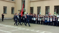 В петербургской школе №304 прошла акция «Наш Малый Бессмертный полк»