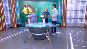 Впереди последний звонок: собираем нежный букет для учителя из весенних цветов