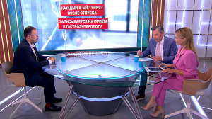 Дело привычки: почему каждый пятый турист после отпуска в экзотических странах идёт на приём к гастроэнтерологу