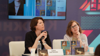 На Книжном салоне писатель Анна Матвеева провела творческую встречу